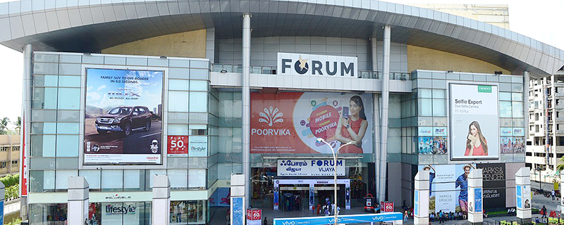 The Forum Vijaya Mall 